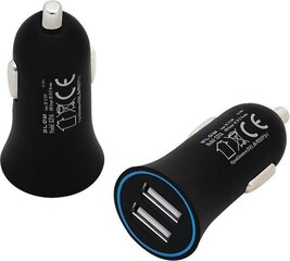 Автомобильное зарядное устройство с двумя USB 2.1A G21A цена и информация | Зарядные устройства для телефонов | hansapost.ee
