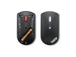 Lenovo ThinkPad Bluetooth Silent Mouse w/o battery Black цена и информация | Arvutihiired | hansapost.ee