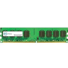 Оперативная память Dell 370-AGQU цена и информация | Объём памяти | hansapost.ee