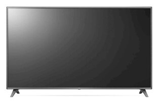 LG 43UP751C0ZF цена и информация | Телевизоры | hansapost.ee