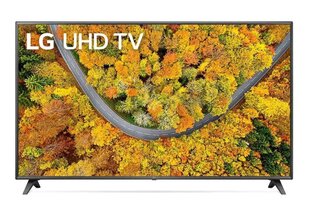 LG 43UP751C0ZF цена и информация | Телевизоры | hansapost.ee