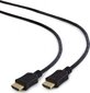 Gembird, HDMI, 0.5m цена и информация | Juhtmed ja kaablid | hansapost.ee