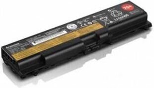 Lenovo 42T4911 цена и информация | Зарядные устройства для ноутбуков	 | hansapost.ee