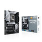 Asus Z690-P D4 CSM hind ja info | Emaplaadid | hansapost.ee