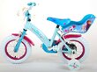 Tüdrukute jalgratas Disney Printsess, 12" цена и информация | Jalgrattad | hansapost.ee
