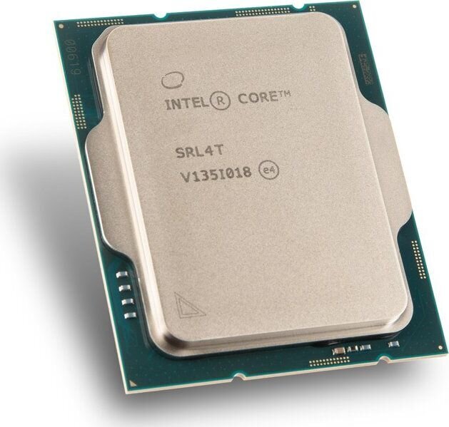 Intel BX8071512900F hind ja info | Protsessorid | hansapost.ee