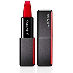 Губная помада Powder 4 g, 502 Whisper цена и информация | Shiseido Декоративная косметика | hansapost.ee