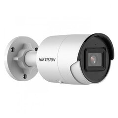 Hikvision KIP2CD2063G2IUF2.8 цена и информация | Компьютерные (Веб) камеры | hansapost.ee