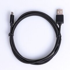 TB AKTBXKU2SBA150B USB, 1.5 m hind ja info | Juhtmed ja kaablid | hansapost.ee
