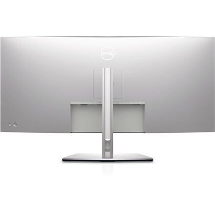 Dell UltraSharp U4021QW (210-AYJF), 40" цена и информация | Monitorid | hansapost.ee