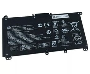 HP L11421-541 цена и информация | Аккумуляторы для ноутбуков | hansapost.ee