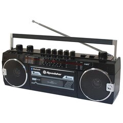 Stereroaadio kassetimängijaga RCR-3025 hind ja info | Raadiod ja magnetoolad | hansapost.ee