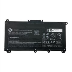 HP L11421-2D1 hind ja info | Sülearvuti akud | hansapost.ee