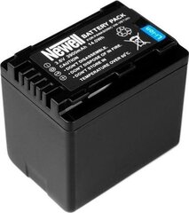 Newell NL1540 цена и информация | Аккумуляторы для видеокамер | hansapost.ee