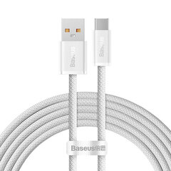 Телефонный провод USB, USB-C цена и информация | Borofone 43757-uniw | hansapost.ee