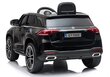 Elektriauto lastele Mercedes GLE450 QY1988, must hind ja info | Laste elektriautod | hansapost.ee