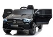 Elektriauto lastele Mercedes GLE450 QY1988, must hind ja info | Laste elektriautod | hansapost.ee