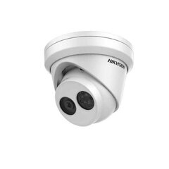IP камера Hikvision DS-2CD2343G2-I цена и информация | Hikvision Безопасность дома | hansapost.ee