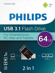 Philips 2 In 1 64GB USB 3.1 цена и информация | USB накопители данных | hansapost.ee