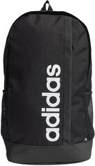 Рюкзак Adidas Linear Bp Black цена и информация | Рюкзаки и сумки | hansapost.ee