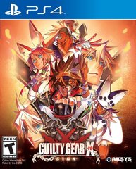 PlayStation 4 Mäng Guilty Gear Xrd: Revelator price and information | Konsooli- ja arvutimängud | hansapost.ee