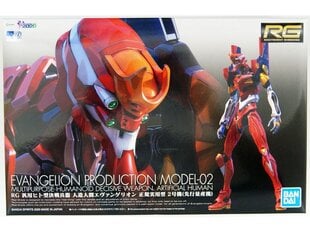 Сборная пластиковая модель Bandai - RG Evangelion Production Model-02, 60426 цена и информация | Конструкторы и кубики | hansapost.ee