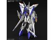 Bandai - MG Eclipse Gundam ORG Mobile Suit MFV-X08, 1/100, 61919 цена и информация | Klotsid ja konstruktorid | hansapost.ee