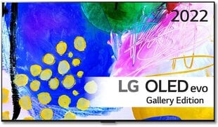Телевизор LG OLED65G23LA цена и информация | Телевизоры | hansapost.ee