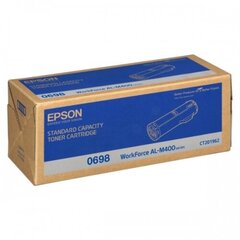 Toner Epson, must hind ja info | Laserprinteri toonerid | hansapost.ee