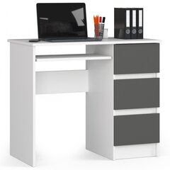 Письменный стол NORE A6, правый, серый цвет цена и информация | Компьютерные, письменные столы | hansapost.ee