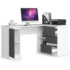 Письменный стол NORE B20, правый вариант, серый/белый цвет цена и информация | Компьютерные, письменные столы | hansapost.ee
