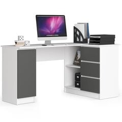 Письменный стол NORE B20, правый вариант, серый/белый цвет цена и информация | Компьютерные, письменные столы | hansapost.ee
