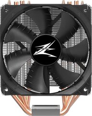Zalman CNPS9X OPTIMA RGB hind ja info | Arvuti ventilaatorid | hansapost.ee
