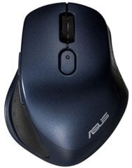 Мышь Asus MW203, синяя цена и информация | Мыши | hansapost.ee