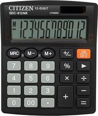 Kalkulaator Citizen SDC-812NR must, 102x124x25mm, lauale /20 hind ja info | Citizen Lastekaubad ja beebikaubad | hansapost.ee