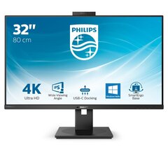 Philips P-line 329P1H hind ja info | Mmd-monitors & displays Arvutid ja IT- tehnika | hansapost.ee
