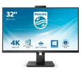 Mmd-monitors & displays Компьютерная техника по интернету