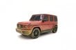 Puldiga juhitav mudelauto Mercedes-Benz G63 AMG 1:24 Rastar, 95800-4 цена и информация | Mänguasjad poistele | hansapost.ee