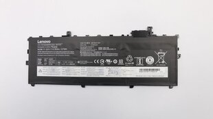 Lenovo FRU01AV431 hind ja info | Sülearvuti akud | hansapost.ee