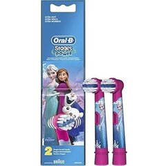 Насадка зубной щетки Oral-B EB 10-2 Frozen цена и информация | Насадки для электрических зубных щеток | hansapost.ee