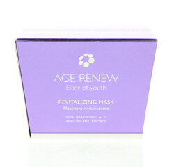 Värskendav juuksemask Milk Shake No Inhibition Age Renew Revitalizing Mask 200 ml hind ja info | Juuksemaskid, õlid ja seerumid | hansapost.ee