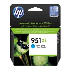 Чернильный картридж Hewlett Packard CN046A, голубой цена и информация | Картриджи для струйных принтеров | hansapost.ee