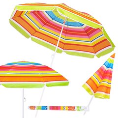 Зонт пляжный BU0017, 160 см цена и информация | Зонты, маркизы, стойки | hansapost.ee