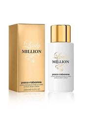 Paco Rabanne Lady Million молочко для тела 200 мл цена и информация | Женская парфюмированная косметика | hansapost.ee