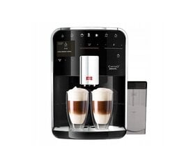 Melitta Barista T F83/0-002 цена и информация | Кофемашины | hansapost.ee