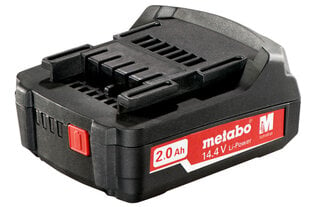Батарея Metabo SB 18 L (2 x 2,0 А·ч) цена и информация | Дрели и шуруповёрты | hansapost.ee