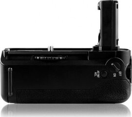 Newell NL0875 цена и информация | Аккумуляторы для видеокамер | hansapost.ee