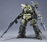 Plastikust ehituskomplekt Bandai, 30 mm 1/144 bEXM-28 цена и информация | Klotsid ja konstruktorid | hansapost.ee