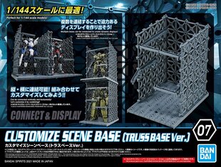 Bandai - Customize Scene Base 07 [Truss Base Ver.], 62019 hind ja info | Klotsid ja konstruktorid | hansapost.ee