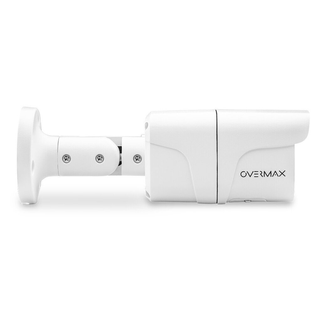 Overmax Camspot 4.7 One цена и информация | Valvekaamerad | hansapost.ee